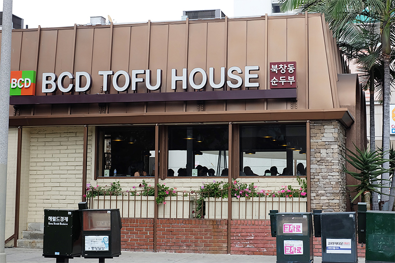 BCD Tofu House in Koreatown Los Angeles Guide Mitzie Mee