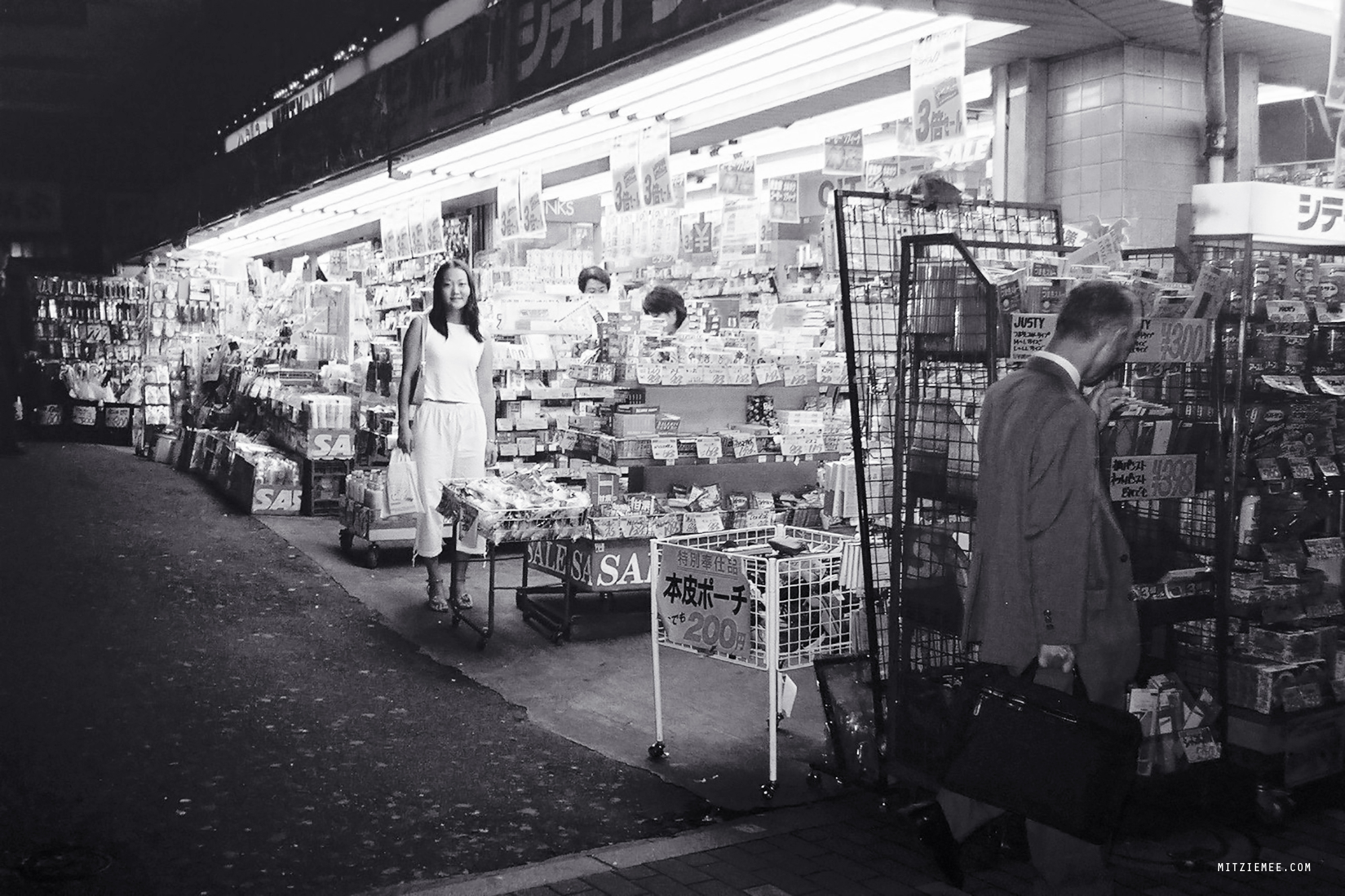 Tokyo Blog