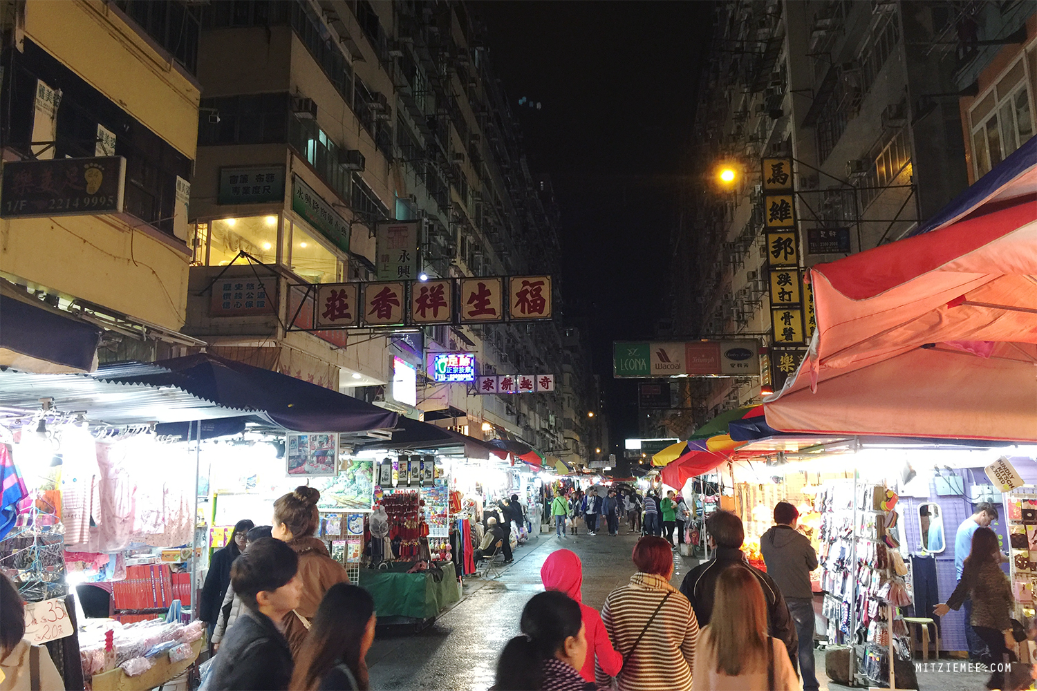 Mong Kok and Ladies Market - Hong Kong Guide - Travel Blog Mong Kok and Ladies Market - Hong Kong Guide - Travel Blog